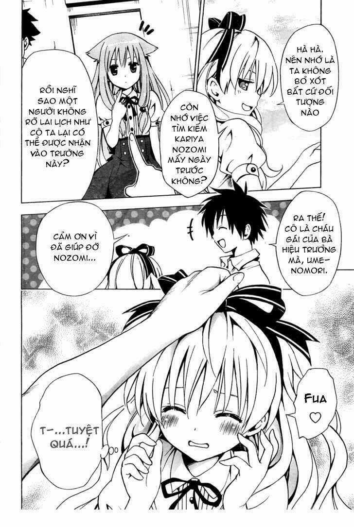 Mayoi Neko Overrun! - Chapter 2 - Trang 15