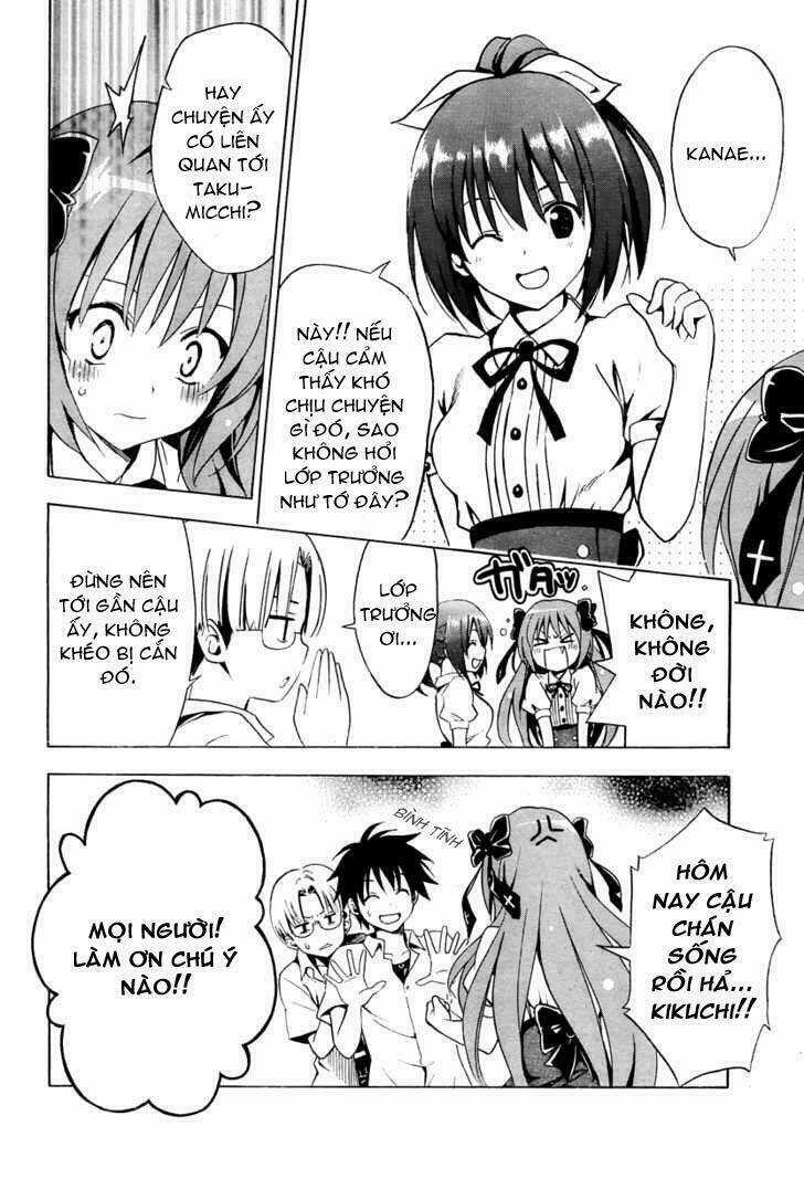 Mayoi Neko Overrun! - Chapter 2 - Trang 5