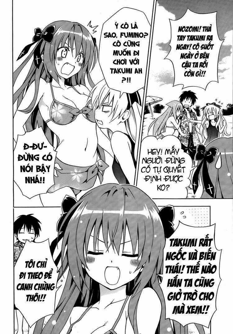 Mayoi Neko Overrun! - Chapter 4 - Trang 13