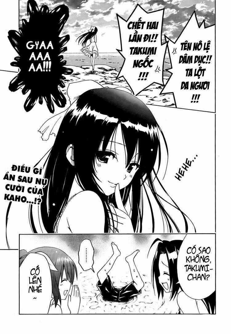 Mayoi Neko Overrun! - Chapter 4 - Trang 48