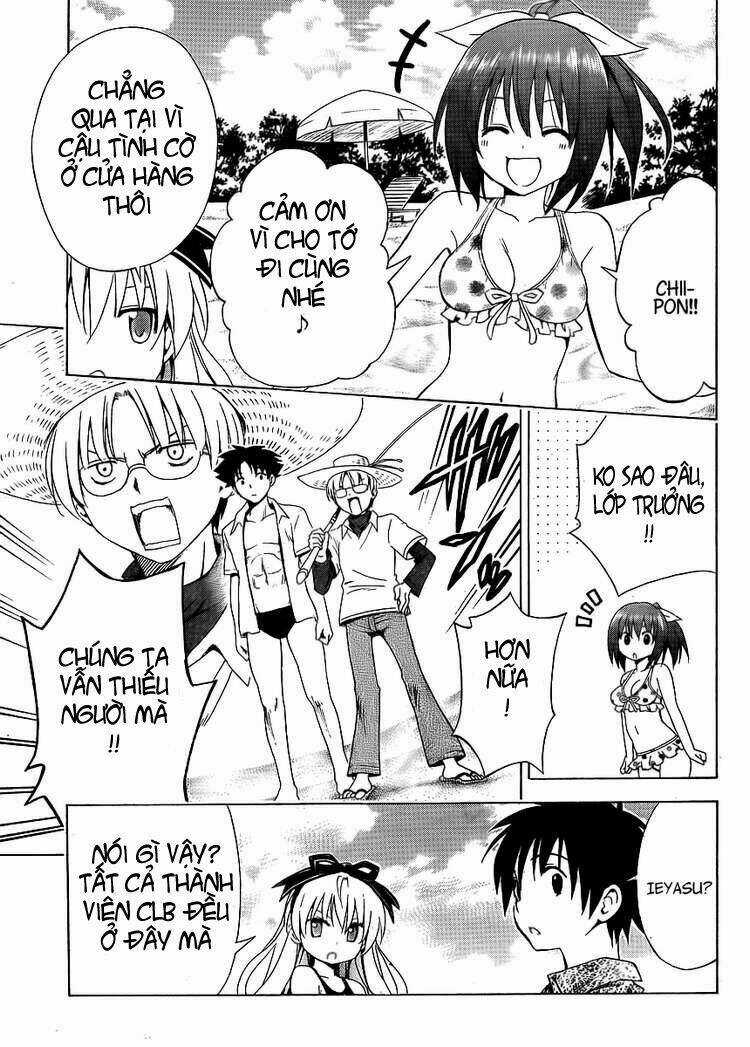 Mayoi Neko Overrun! - Chapter 4 - Trang 8