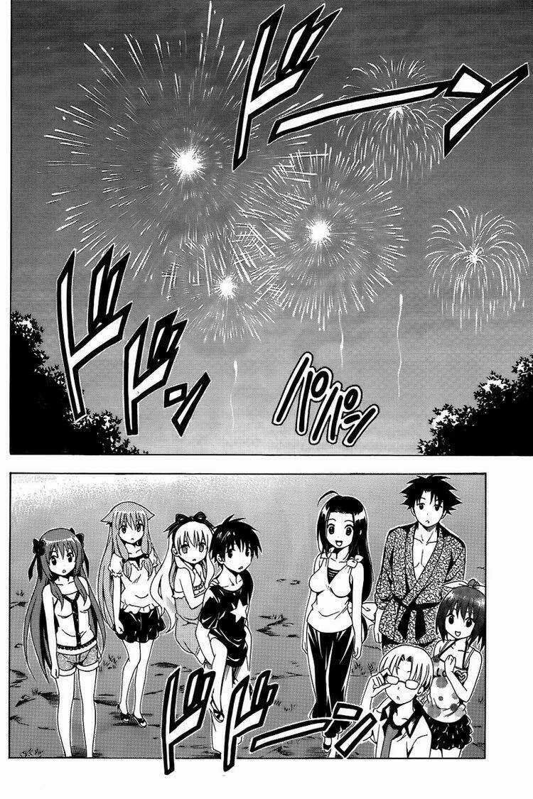 Mayoi Neko Overrun! - Chapter 5.5 - Trang 18