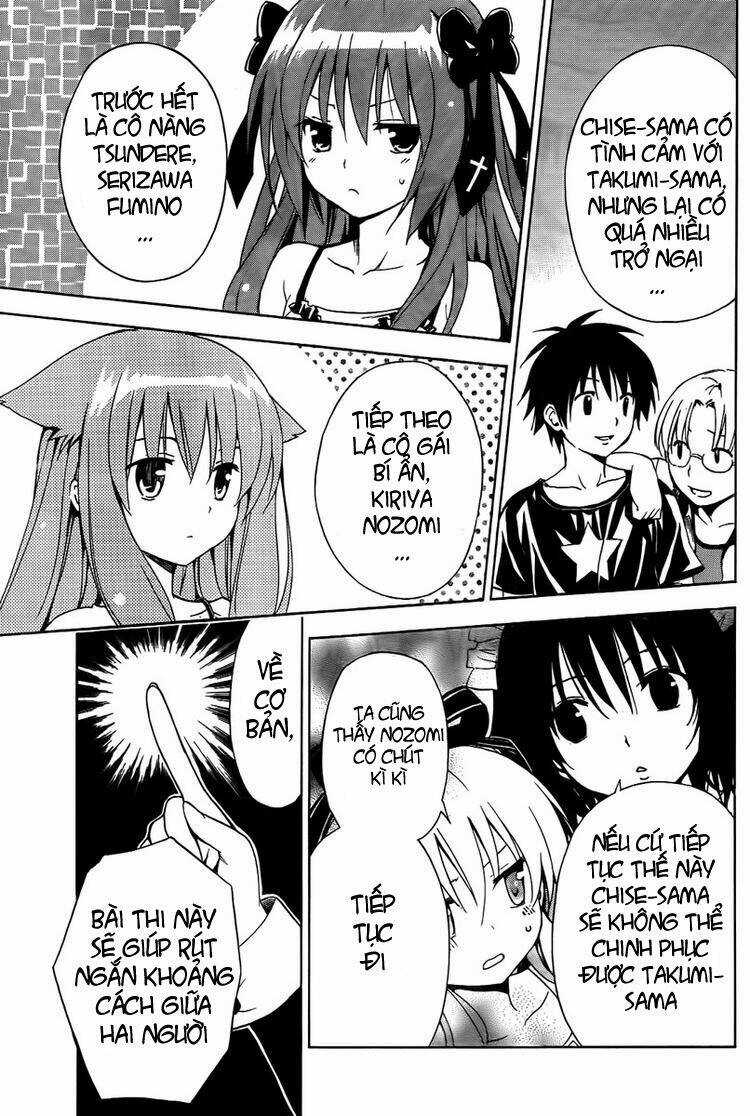 Mayoi Neko Overrun! - Chapter 5.5 - Trang 5