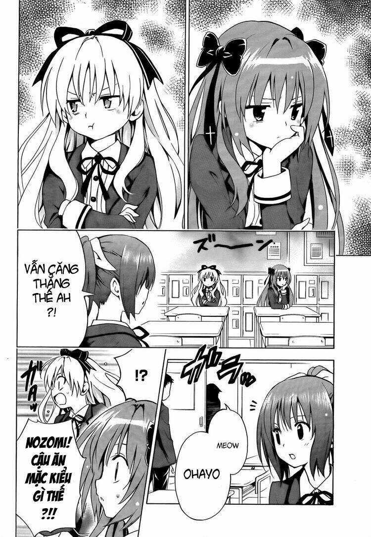 Mayoi Neko Overrun! - Chapter 6 - Trang 32