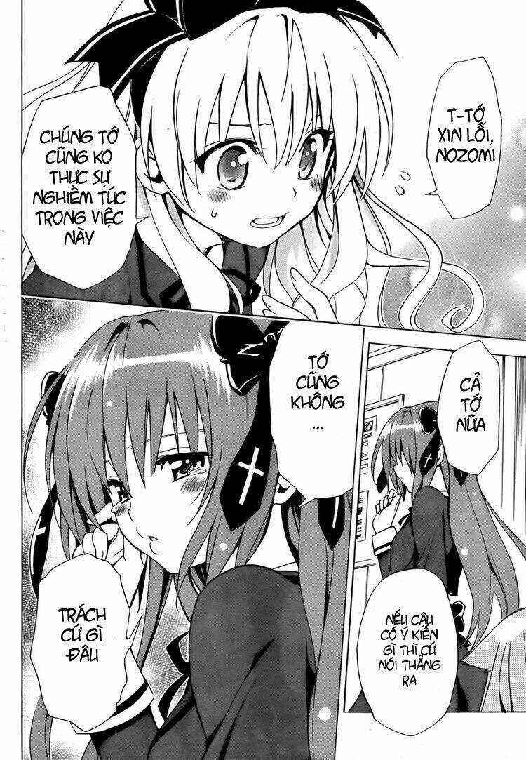 Mayoi Neko Overrun! - Chapter 6 - Trang 40