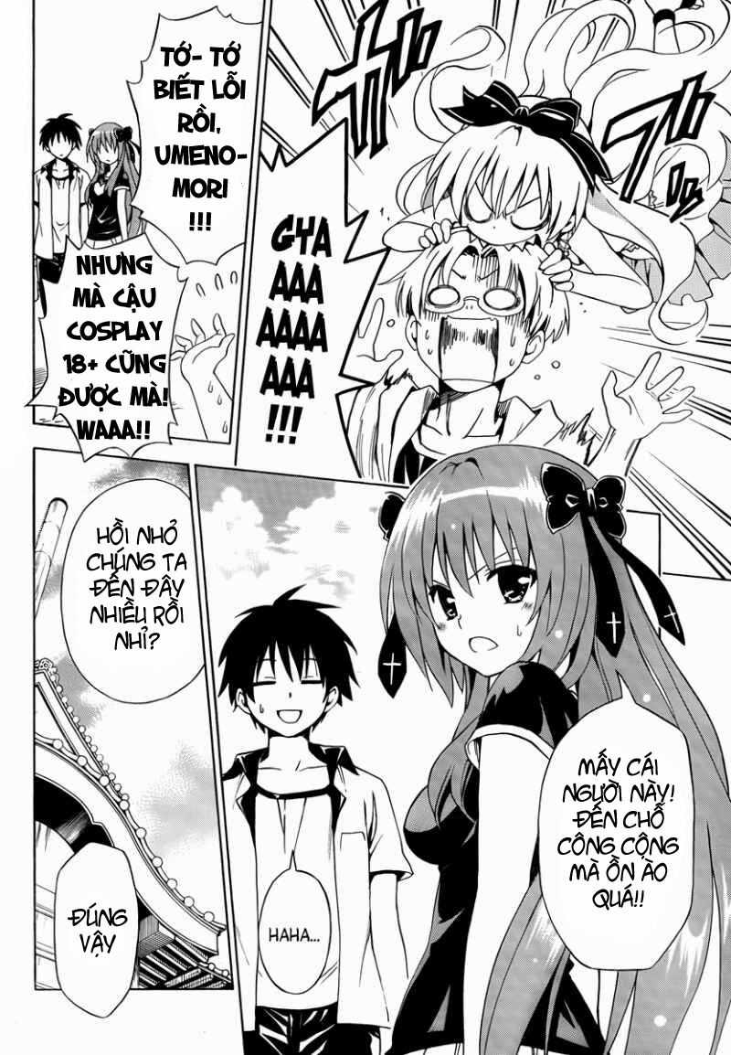 Mayoi Neko Overrun! - Chapter 7 - Trang 17