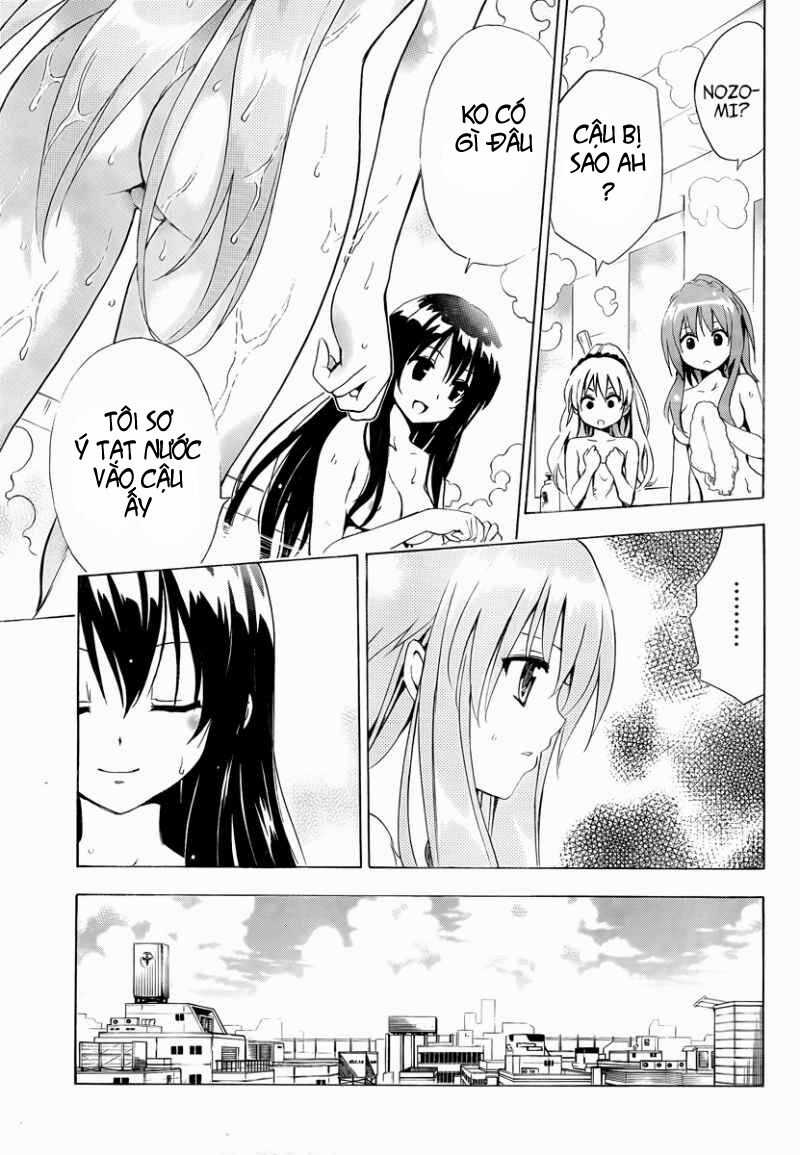 Mayoi Neko Overrun! - Chapter 7 - Trang 38