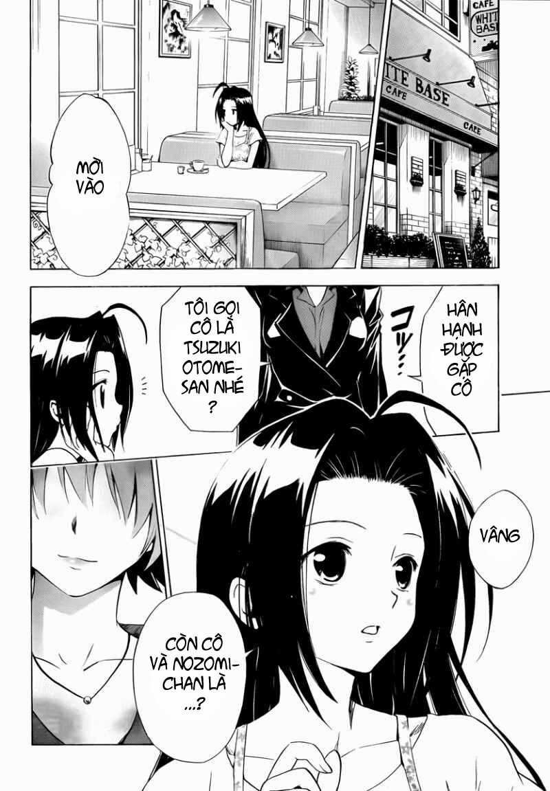 Mayoi Neko Overrun! - Chapter 7 - Trang 39