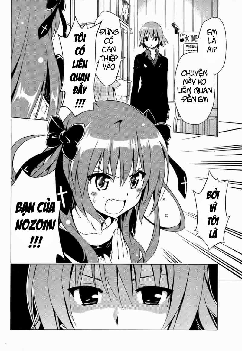 Mayoi Neko Overrun! - Chapter 8 - Trang 16