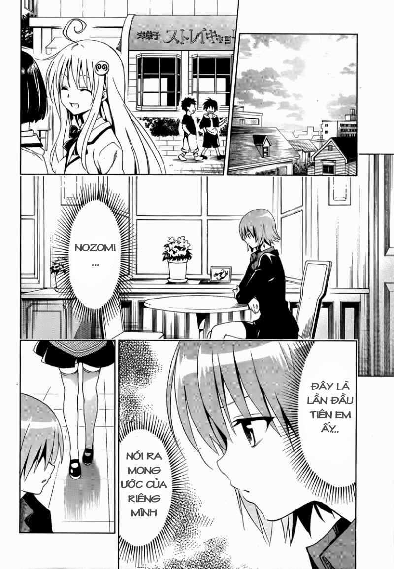 Mayoi Neko Overrun! - Chapter 8 - Trang 28