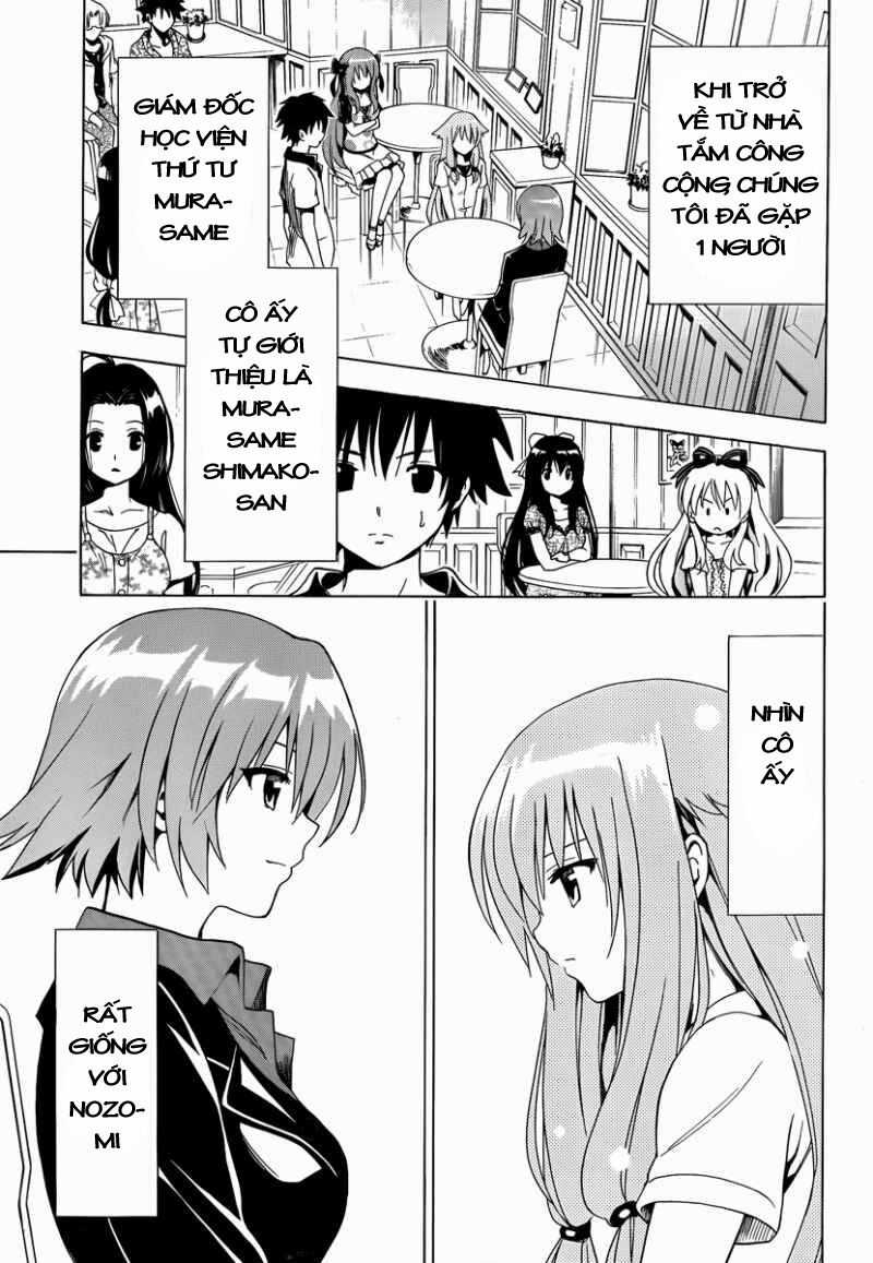 Mayoi Neko Overrun! - Chapter 8 - Trang 5