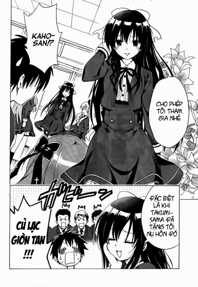 Mayoi Neko Overrun! - Chapter 8 - Trang 44