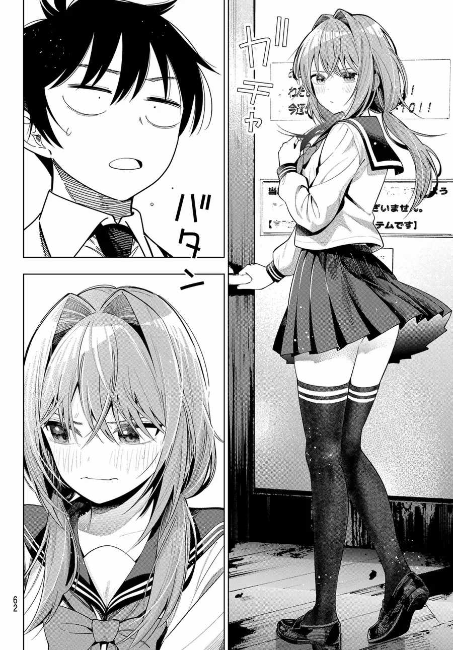 Mayonaka Heart Tune - Chapter 112 - Trang 16