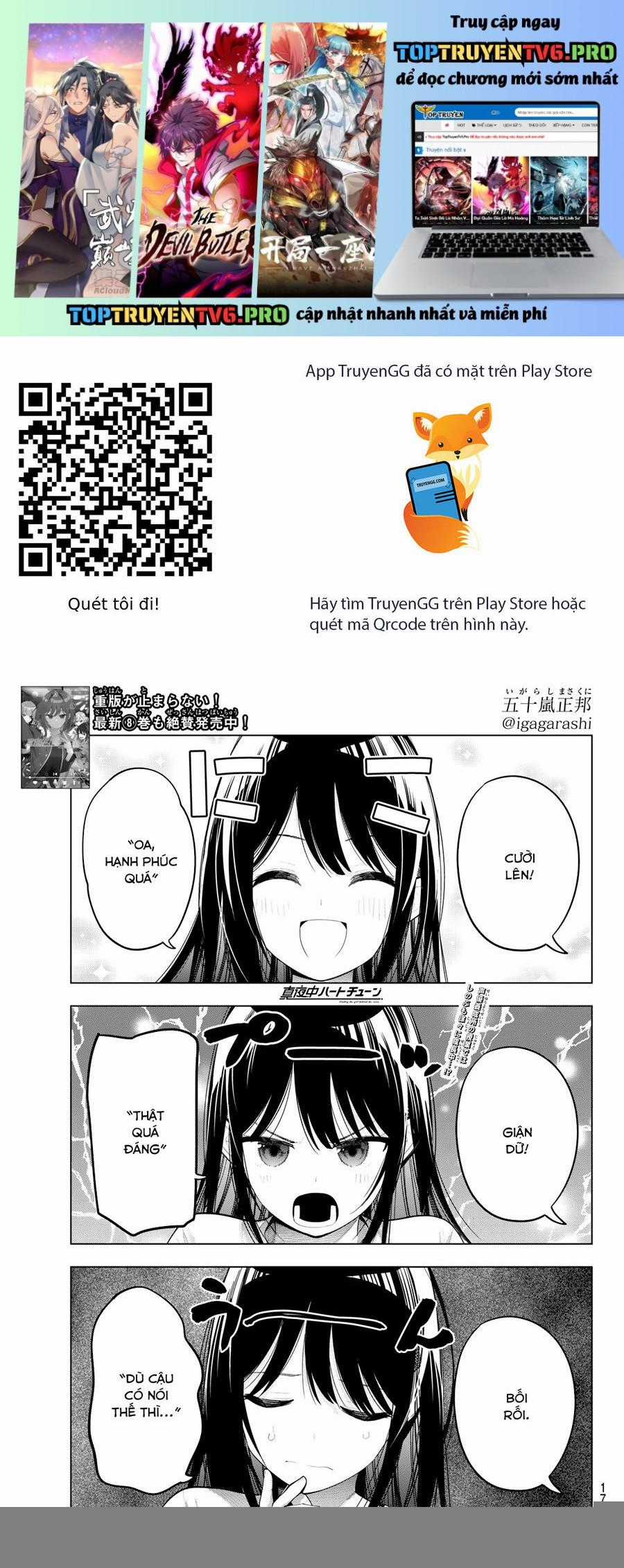 Mayonaka Heart Tune - Chapter 75 - Trang 1