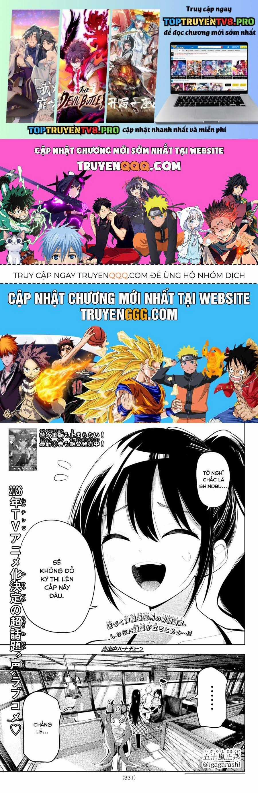 Mayonaka Heart Tune - Chapter 76 - Trang 1