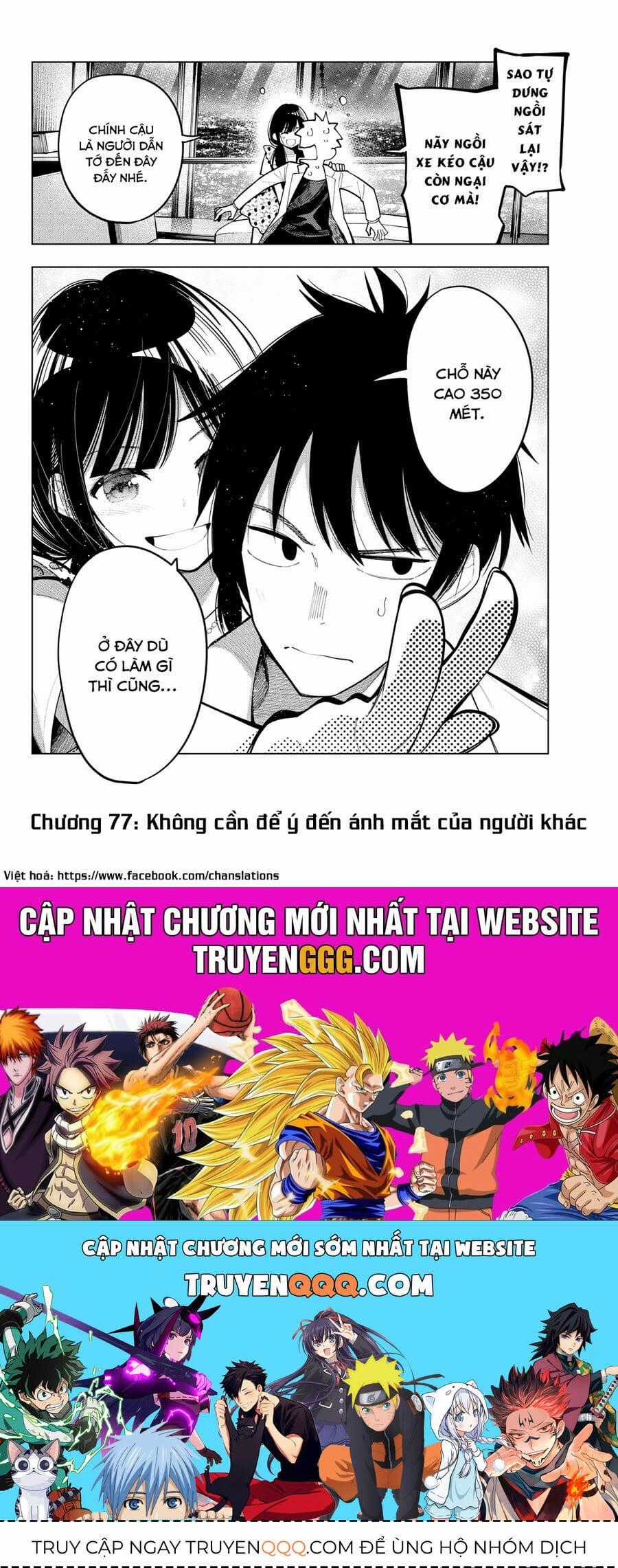 Mayonaka Heart Tune - Chapter 77 - Trang 19