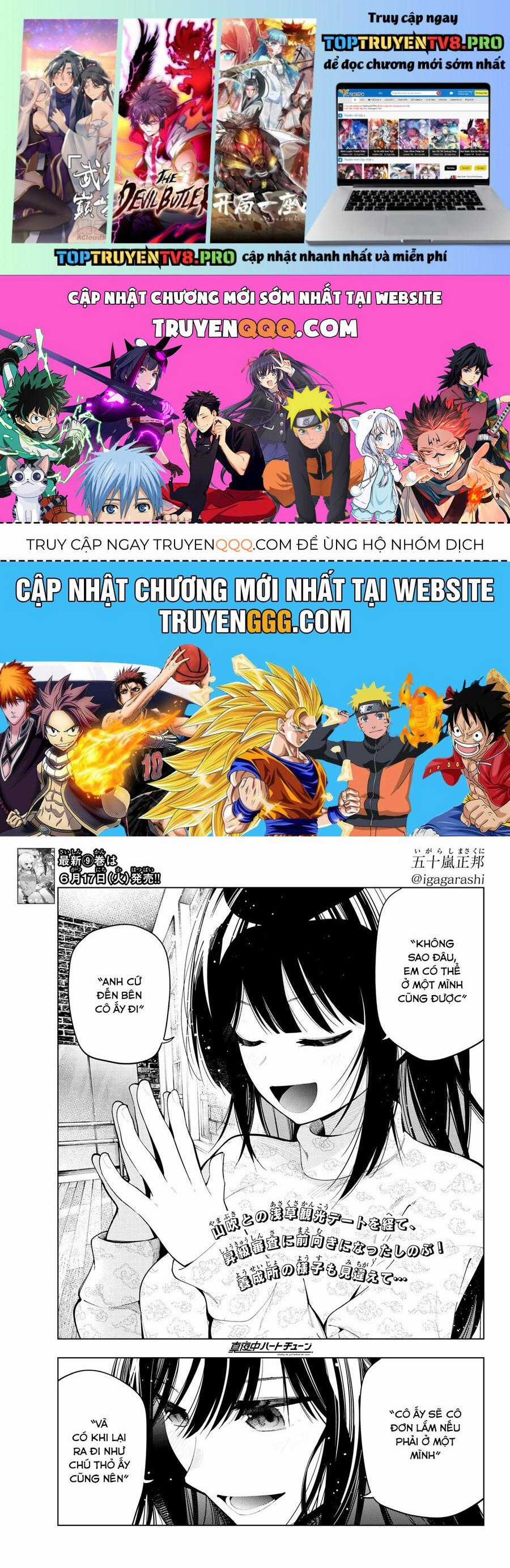 Mayonaka Heart Tune - Chapter 78 - Trang 1