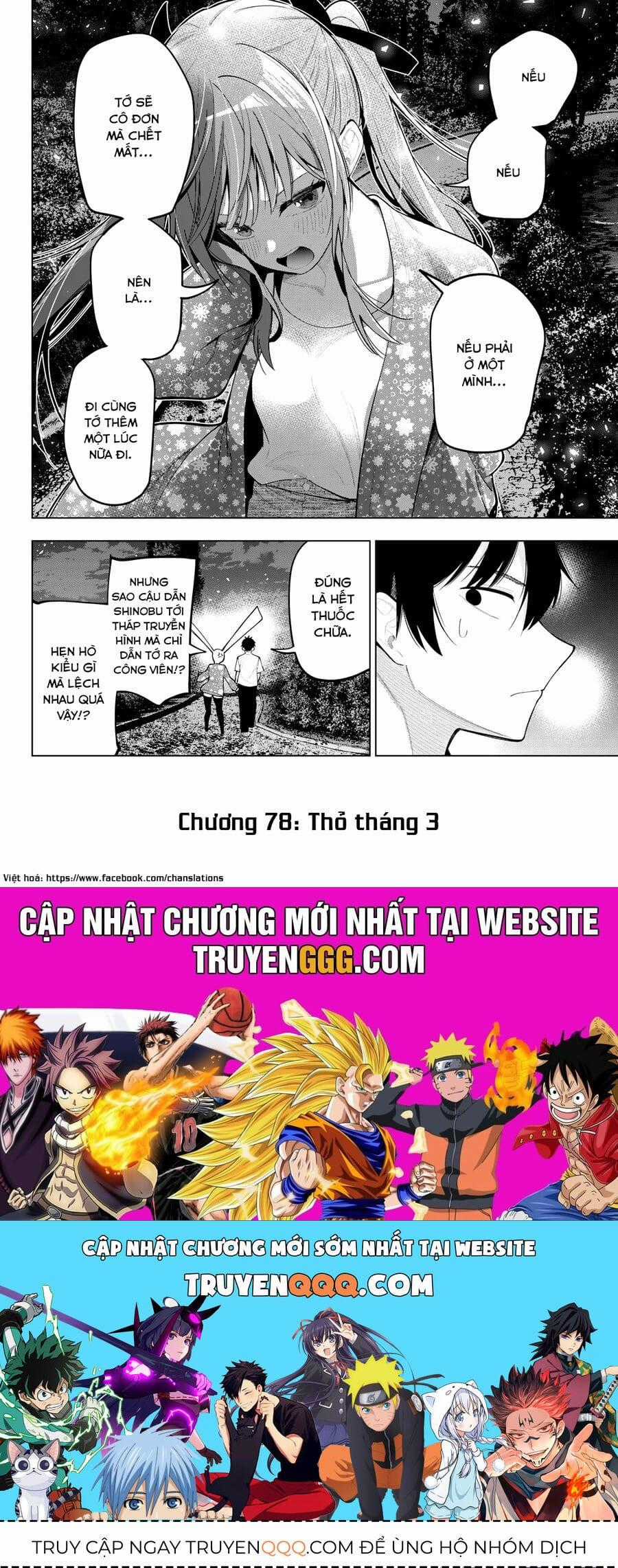 Mayonaka Heart Tune - Chapter 78 - Trang 20