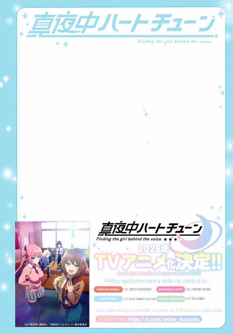 Mayonaka Heart Tune - Chapter 80 - Trang 2