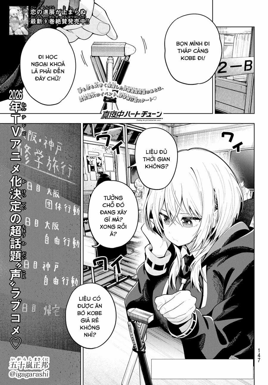 Mayonaka Heart Tune - Chapter 80 - Trang 3