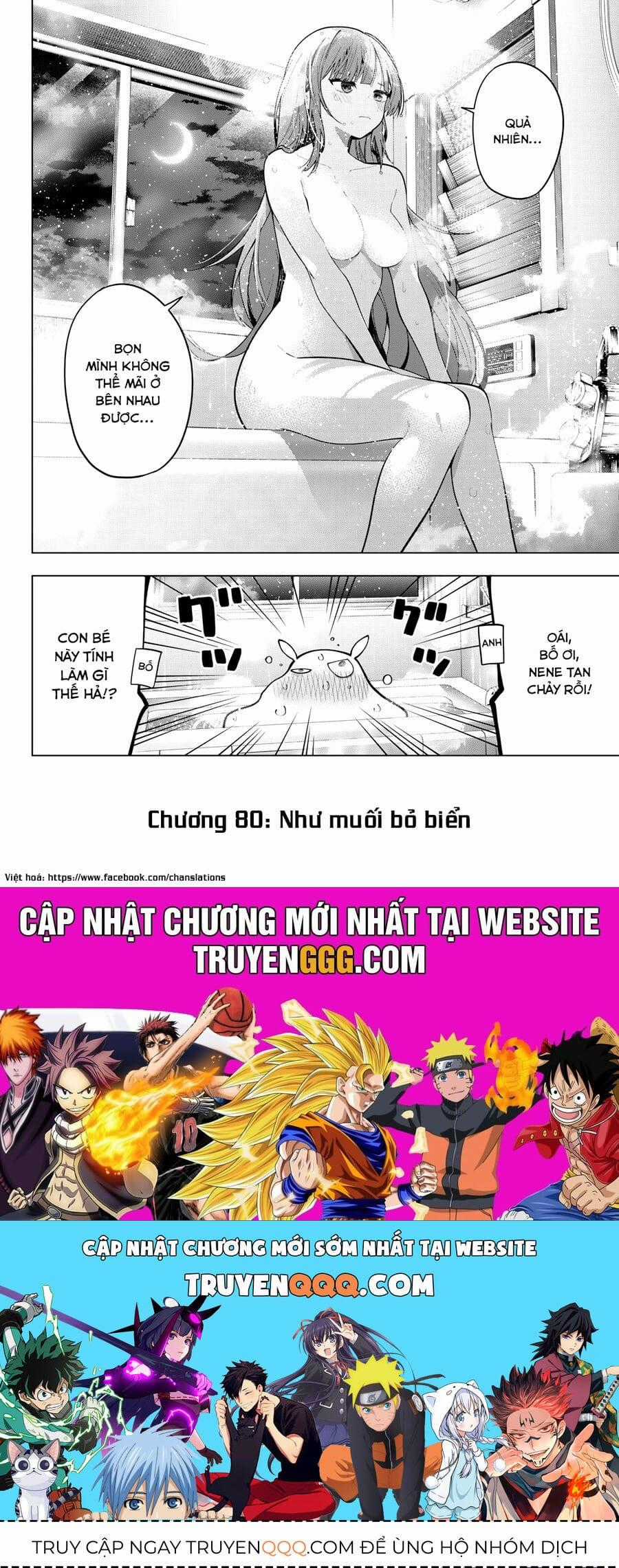 Mayonaka Heart Tune - Chapter 80 - Trang 22