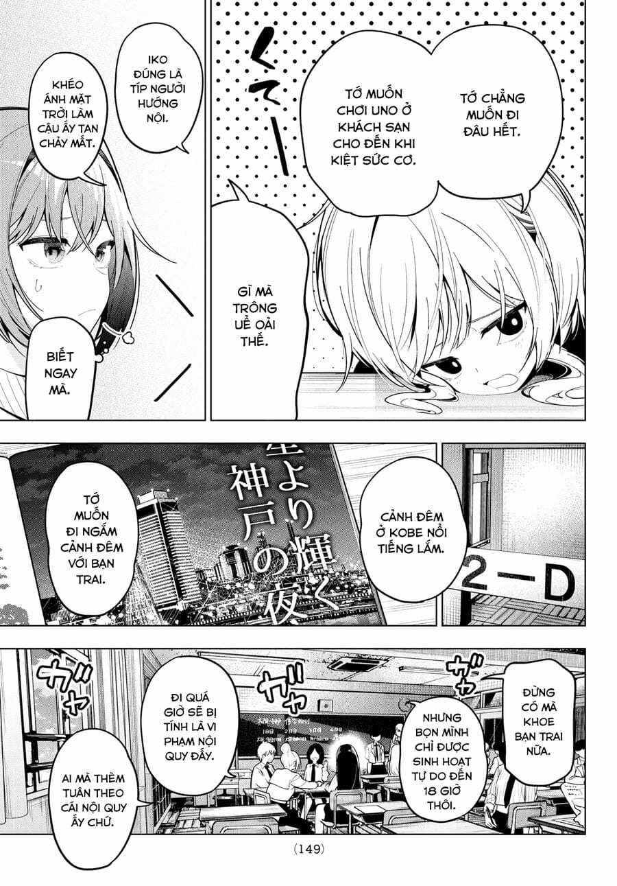 Mayonaka Heart Tune - Chapter 80 - Trang 5