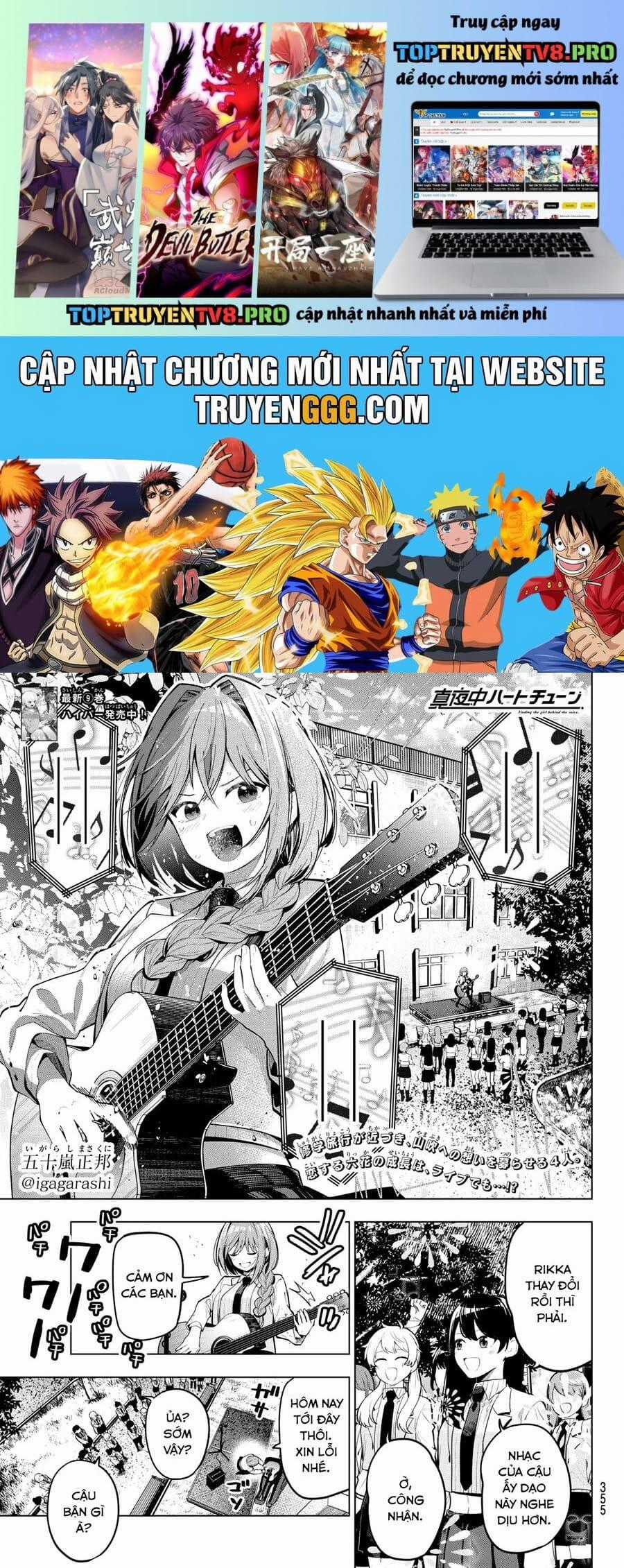 Mayonaka Heart Tune - Chapter 81 - Trang 1