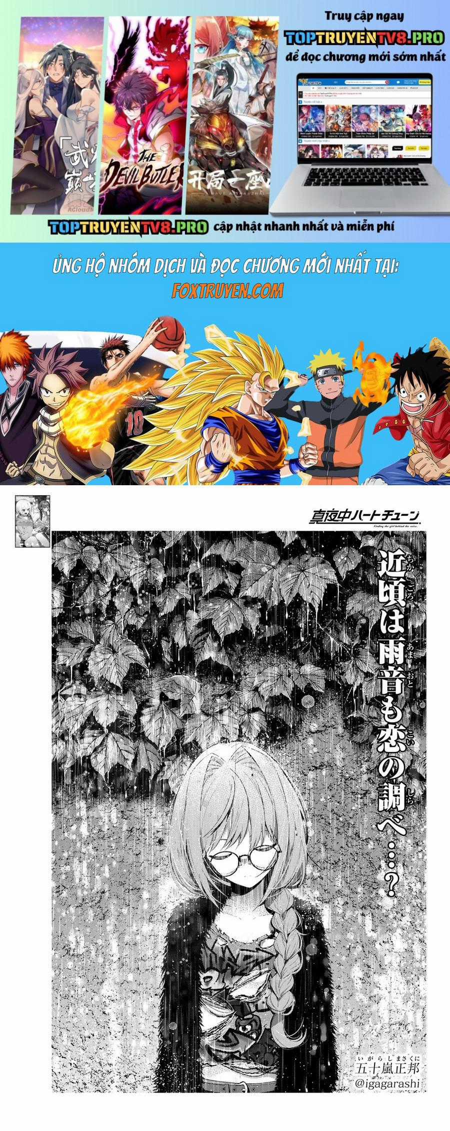 Mayonaka Heart Tune - Chapter 82 - Trang 1