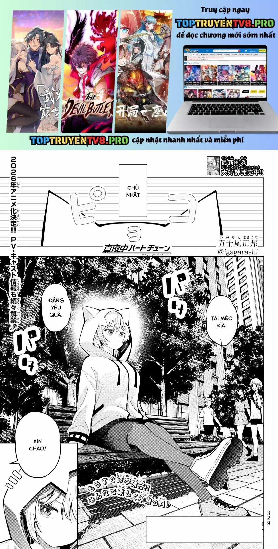 Mayonaka Heart Tune - Chapter 85 - Trang 1