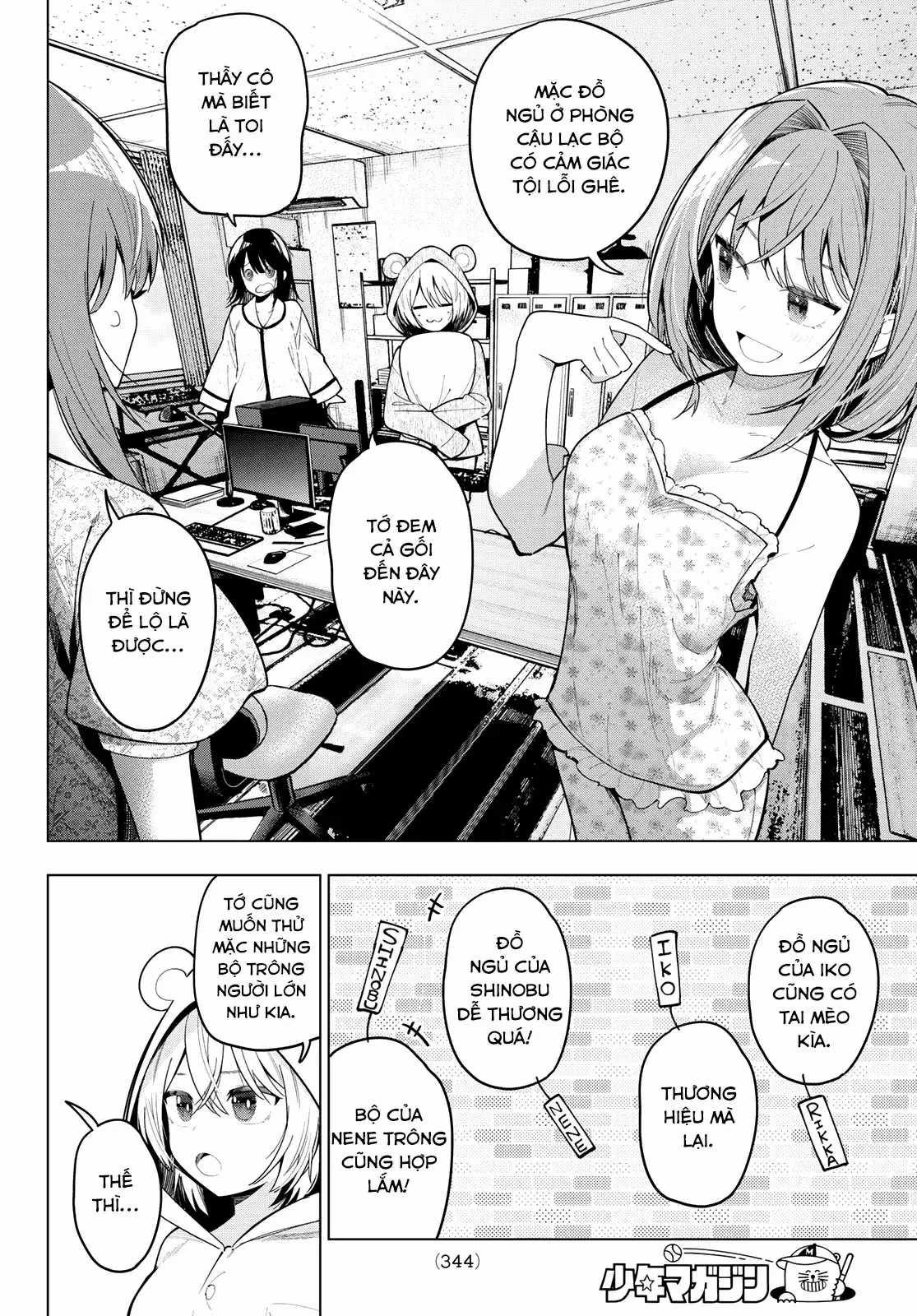 Mayonaka Heart Tune - Chapter 85 - Trang 15