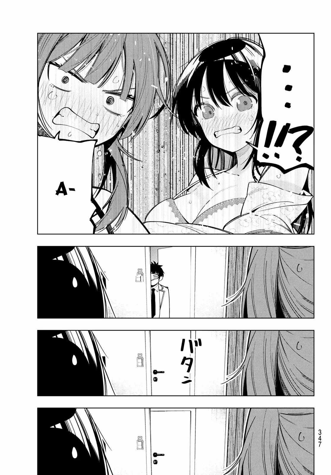 Mayonaka Heart Tune - Chapter 85 - Trang 18