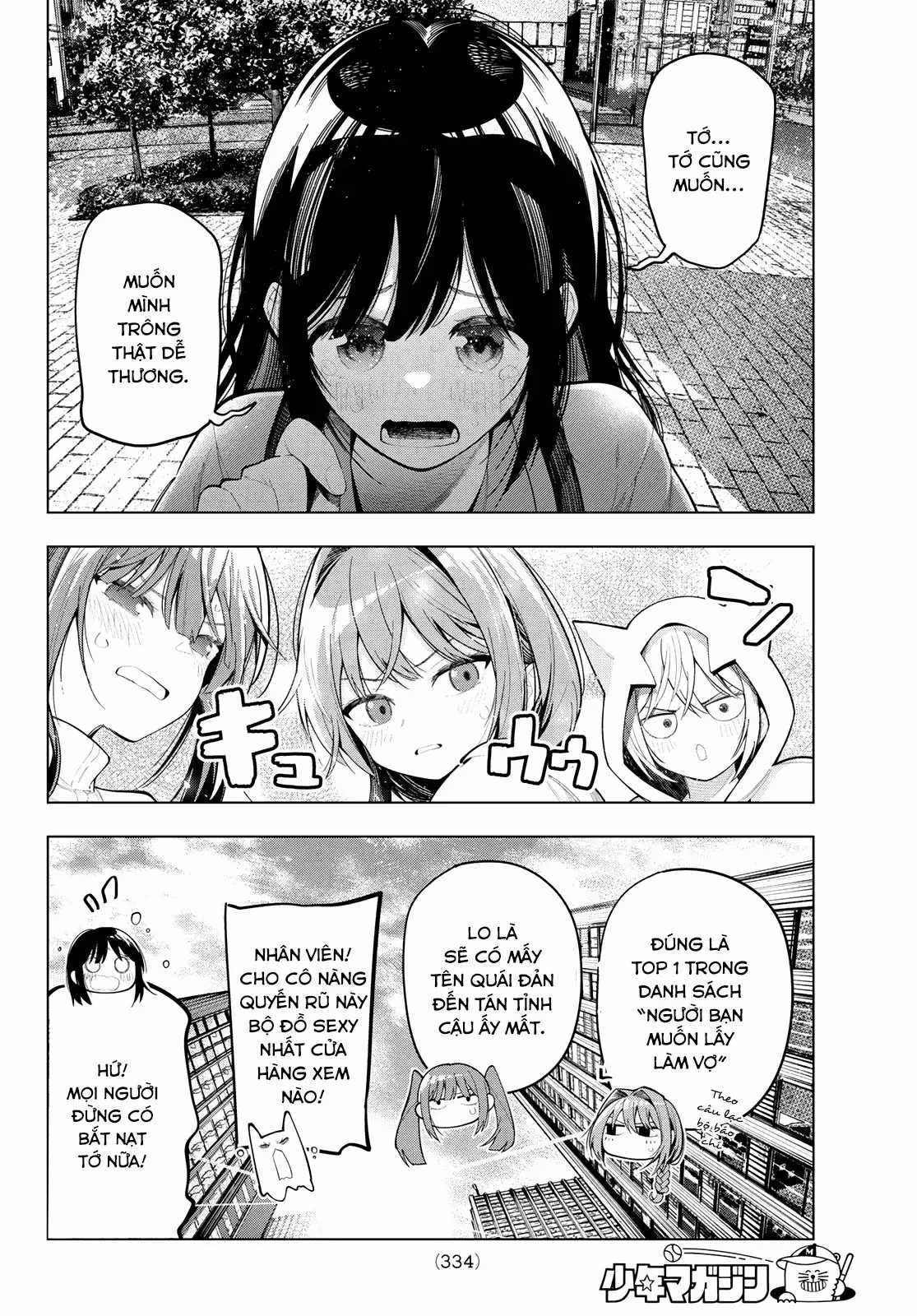 Mayonaka Heart Tune - Chapter 85 - Trang 6