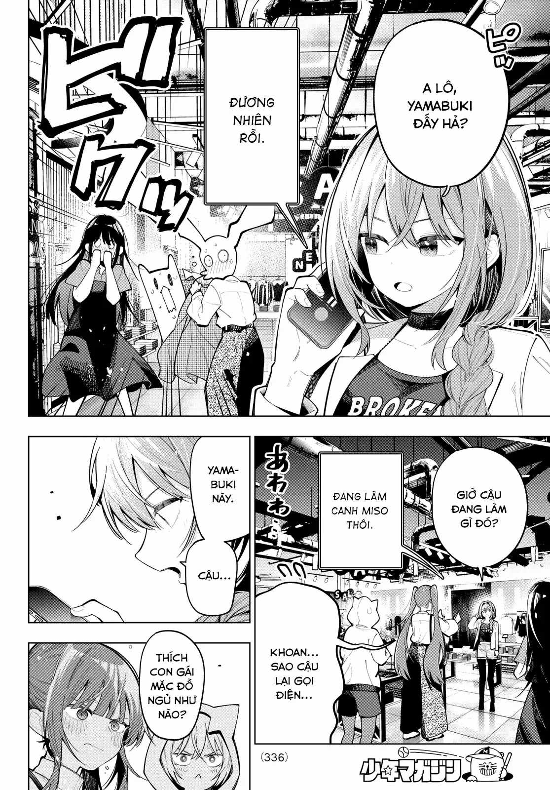 Mayonaka Heart Tune - Chapter 85 - Trang 8