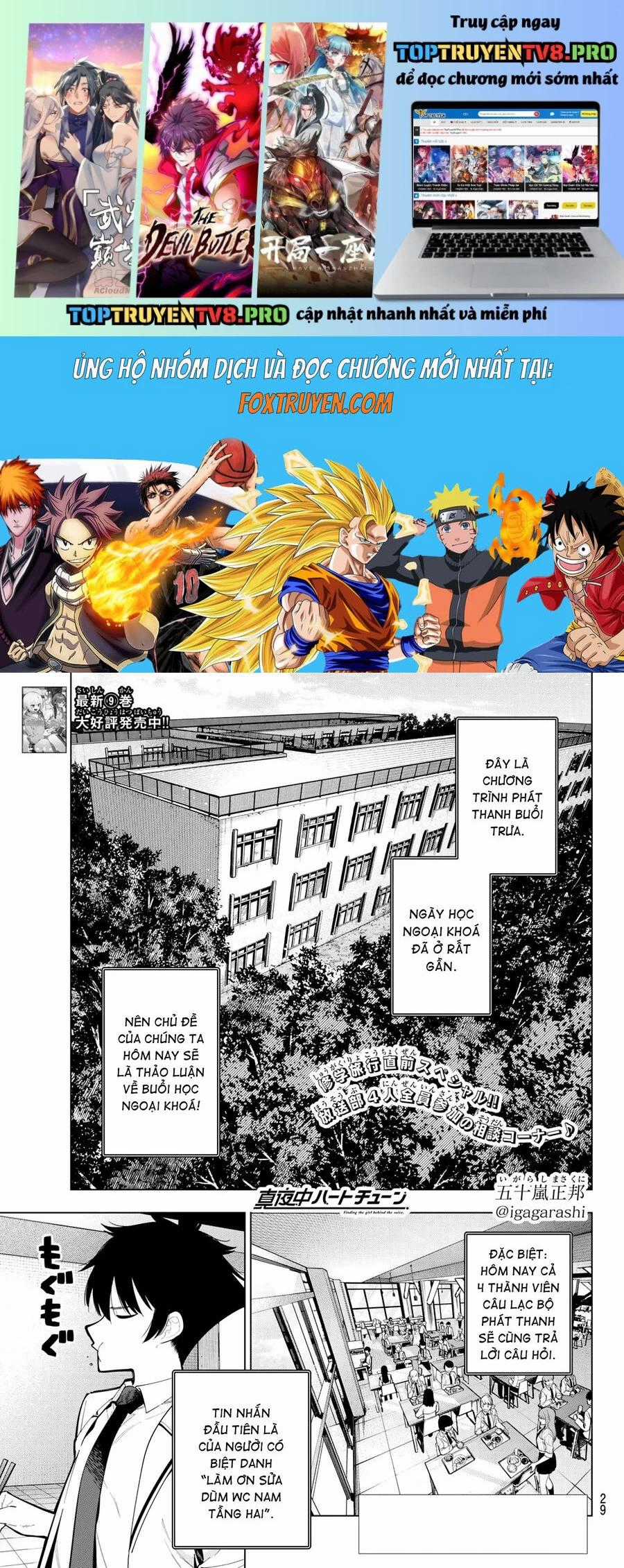 Mayonaka Heart Tune - Chapter 86 - Trang 1