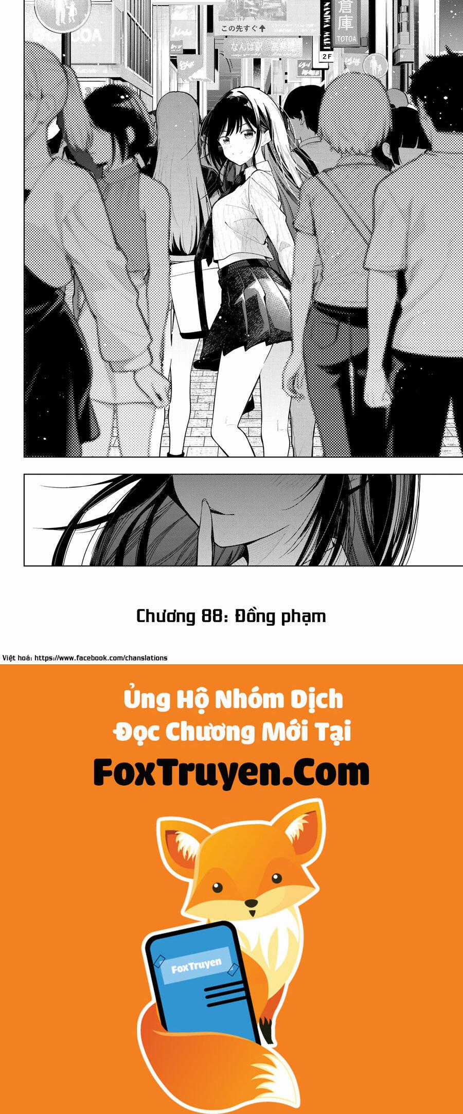 Mayonaka Heart Tune - Chapter 88 - Trang 20