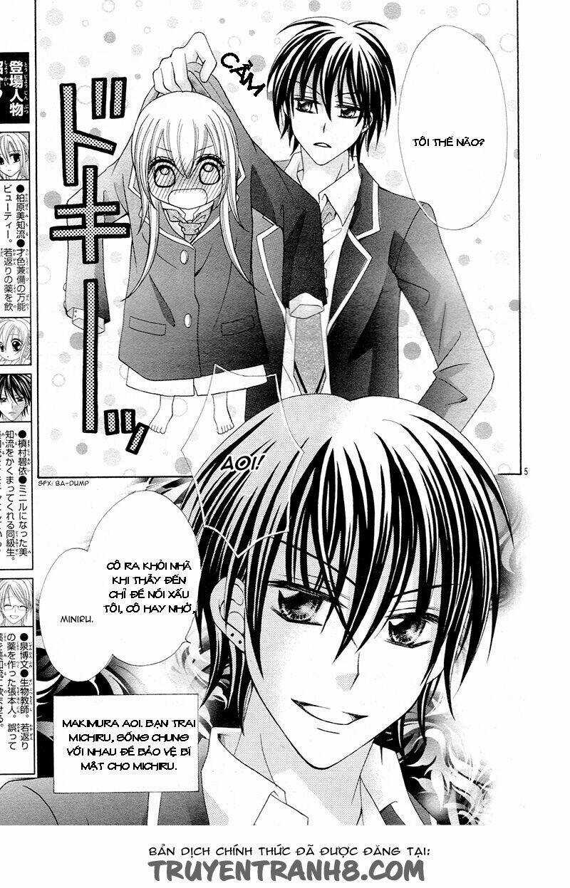 Mayonaka Lolita - Chapter 10 - Trang 5