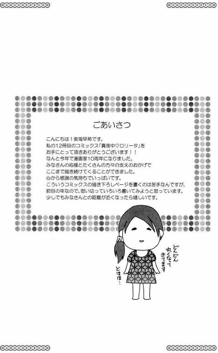 Mayonaka Lolita - Chapter 2 - Trang 21