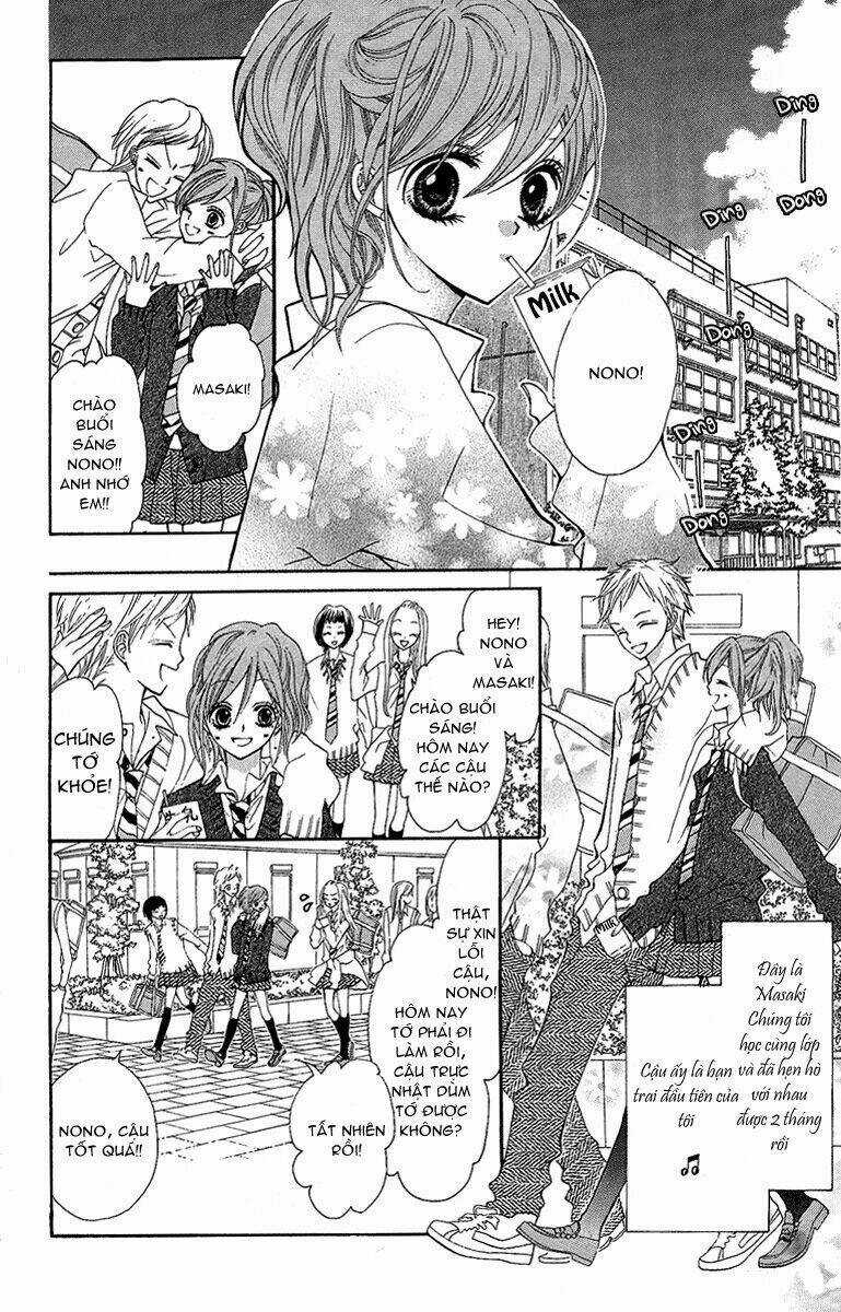 Mayonaka ni Kiss - Chapter 1 - Trang 6