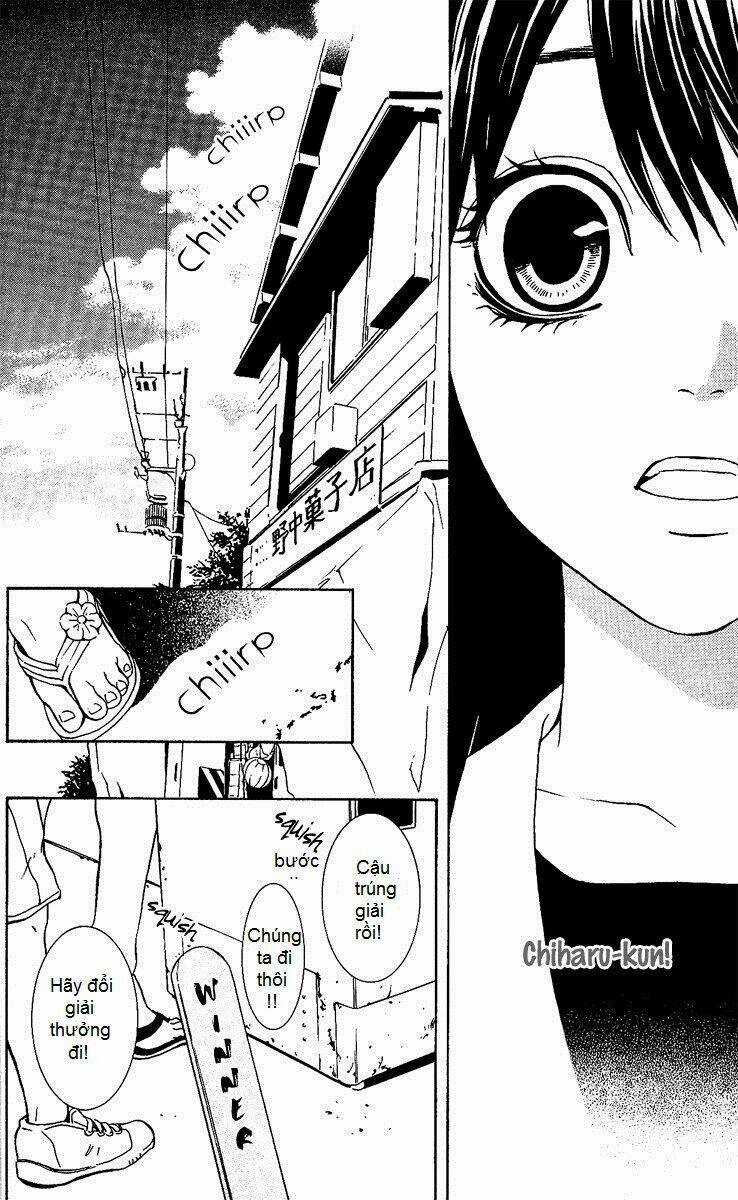 Mayonaka No Ariadone - Chapter 1 - Trang 12