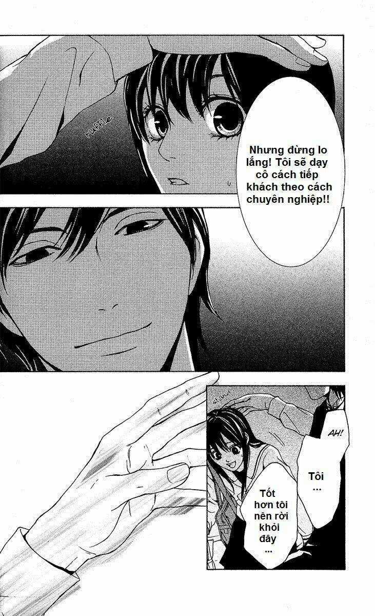 Mayonaka No Ariadone - Chapter 1 - Trang 56