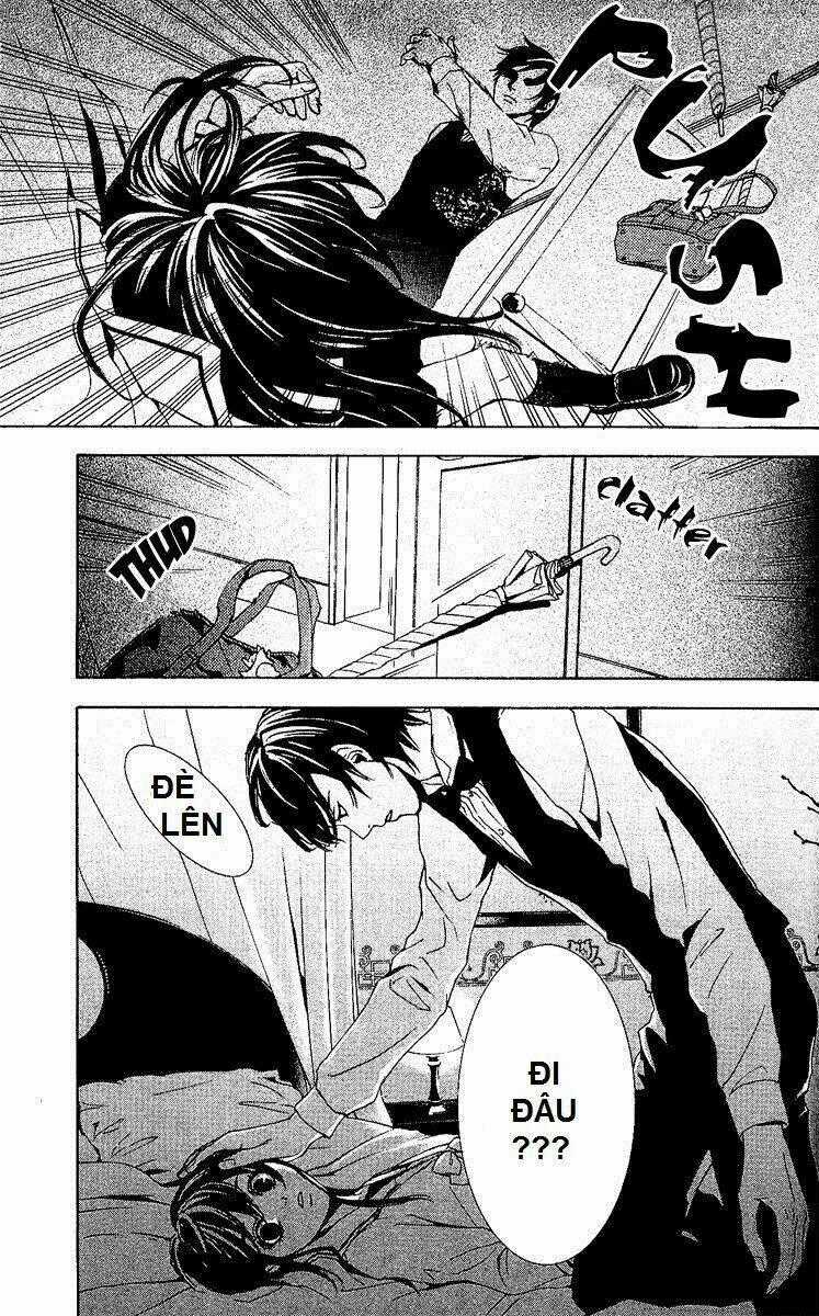 Mayonaka No Ariadone - Chapter 1 - Trang 57