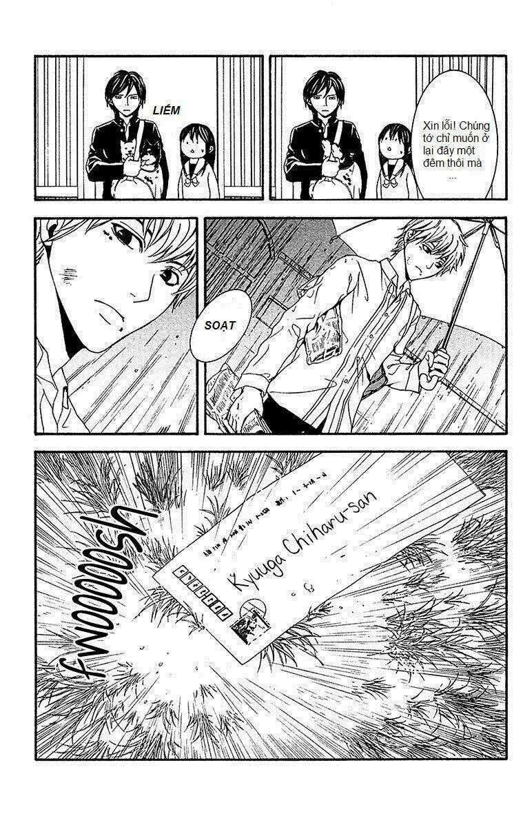 Mayonaka No Ariadone - Chapter 10 - Trang 12