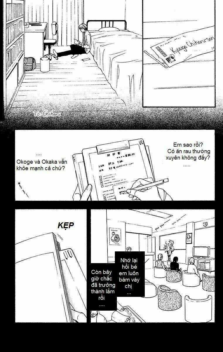 Mayonaka No Ariadone - Chapter 10 - Trang 18