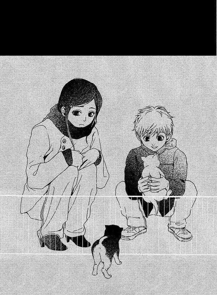 Mayonaka No Ariadone - Chapter 10 - Trang 3