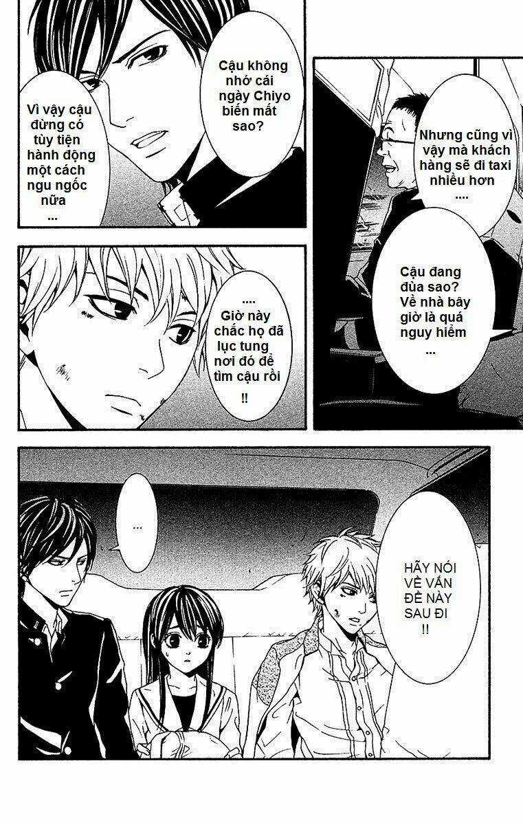 Mayonaka No Ariadone - Chapter 10 - Trang 5