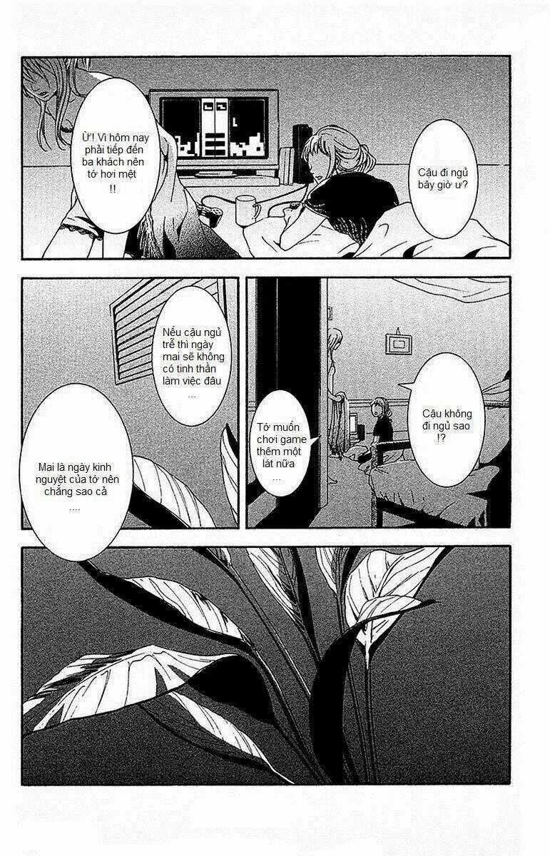 Mayonaka No Ariadone - Chapter 11 - Trang 2