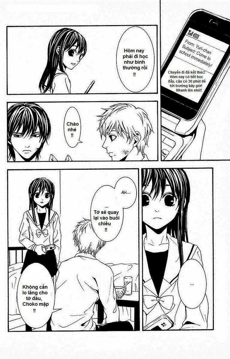 Mayonaka No Ariadone - Chapter 11 - Trang 12