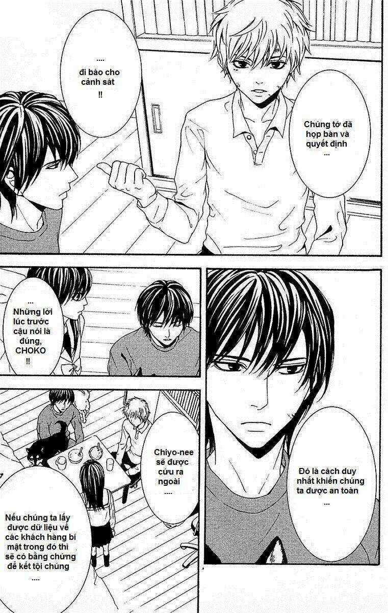 Mayonaka No Ariadone - Chapter 11 - Trang 13