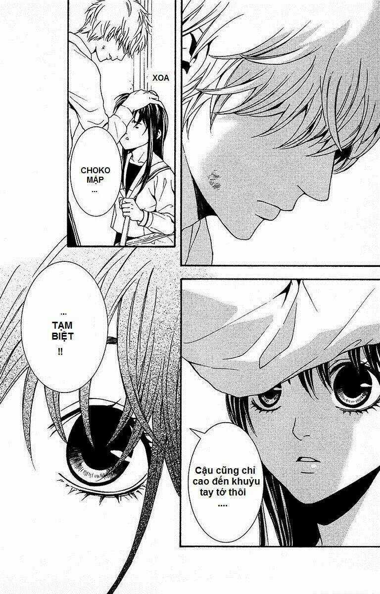 Mayonaka No Ariadone - Chapter 11 - Trang 17