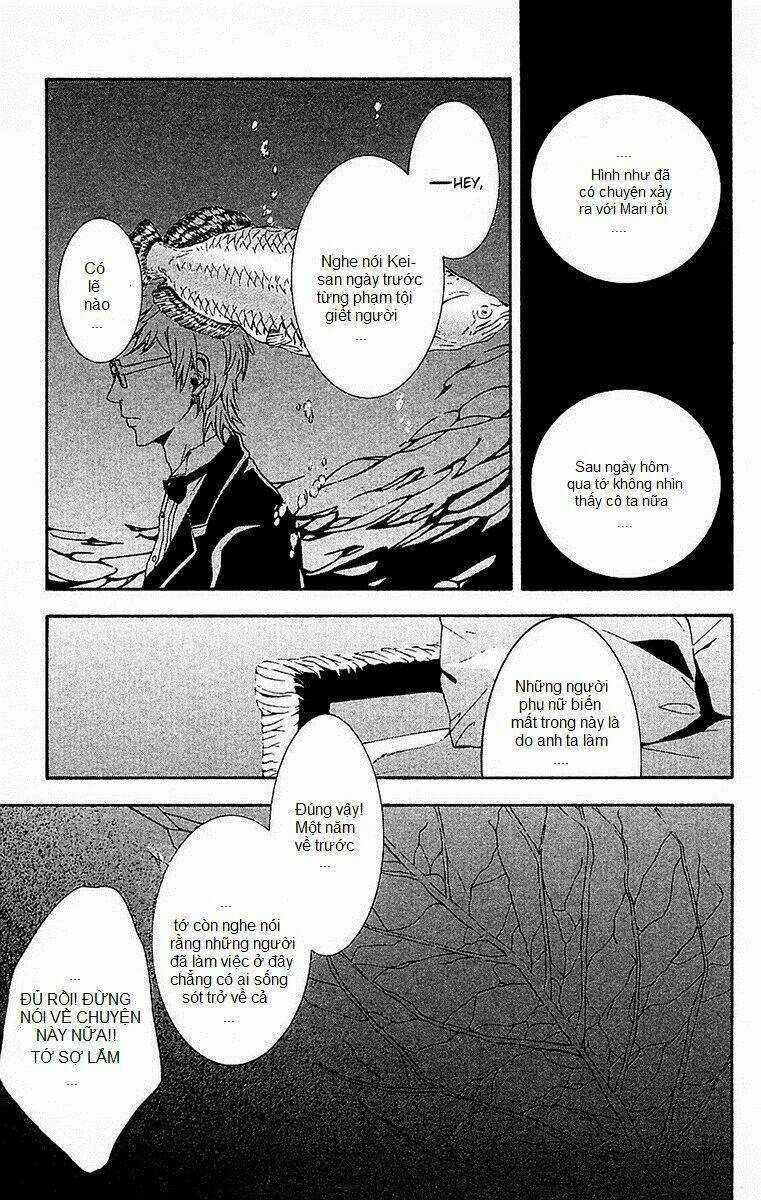 Mayonaka No Ariadone - Chapter 11 - Trang 3